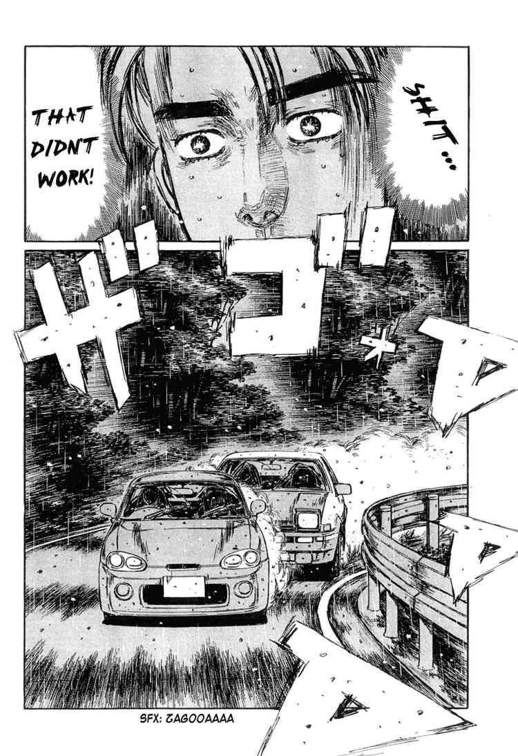 Initial D Chapter 301 5